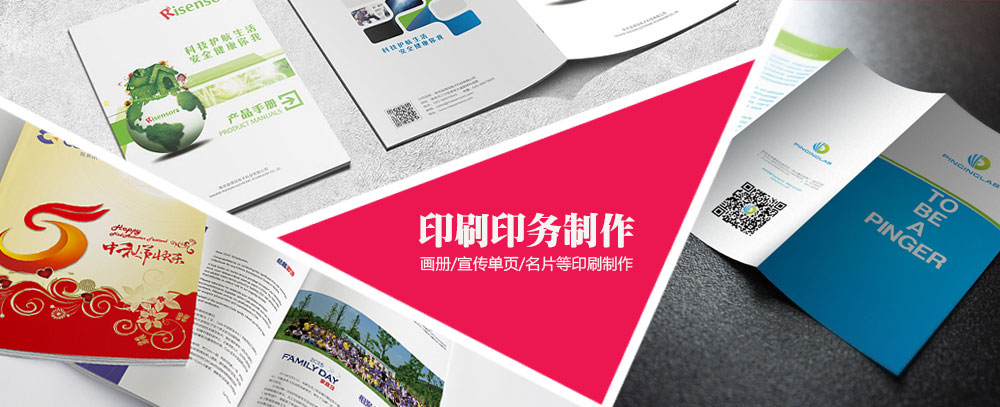 男人们疯狂操着美女啊啊啊嗯嗯嗯